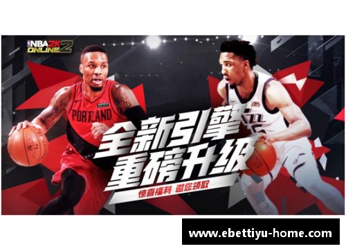 高寿篮球明星传奇人生揭秘他如何成就不朽辉煌
