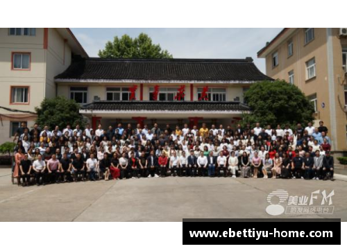 ebet易博体育高考体育培训机构排名及评价
