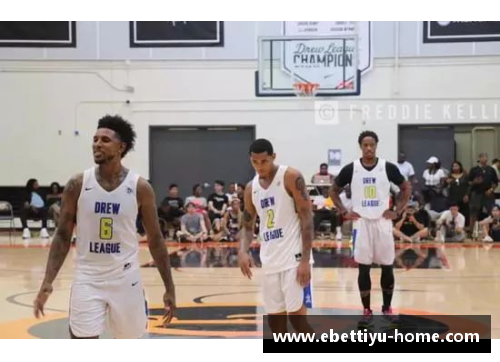 ebet易博体育街头篮球风潮：如何在NBA掀起一场新的热潮