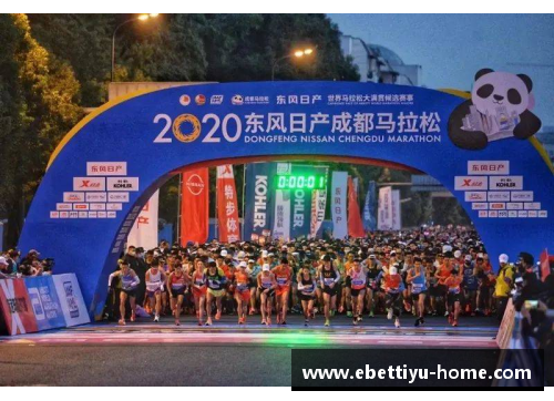 ebet易博体育国际篮球联盟的全球影响力与未来发展