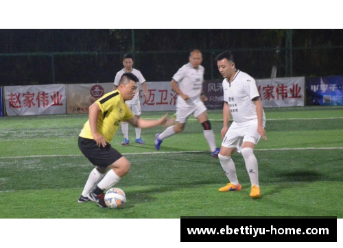 ebet易博体育足球球星魅力瞬间集锦帅气风采尽显炫酷视频赏析