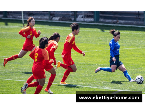 ebet易博体育官方网站女足国家队备战奥运会，教练组启用新战术提升实力 - 副本