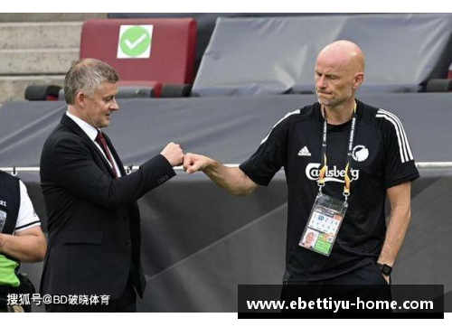 ebet易博体育官方网站曼联2-1战胜纽卡斯尔，布鲁诺复出斩获关键进球助红魔升至英超前四 - 副本