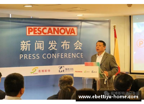 ebet易博体育官方网站莫比莱产品质量问题频发，消费者维权声浪再起 - 副本