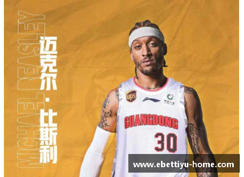 ebet易博体育官方网站CBA打球最脏球员！广东宏远旧将用坏动作伤人屡教不改应被