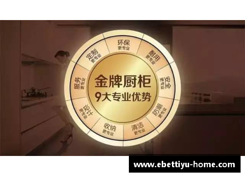 ebet易博体育官方网站12枚奖牌+1项世界纪录！中国游泳队收官！第十比赛日看点 - 副本 (2)