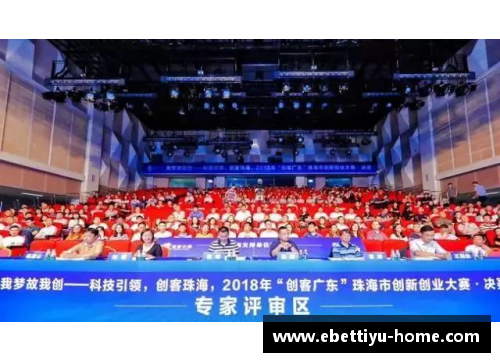 ebet易博体育官方网站赛场上的关键对决：谁将脱颖而出？ - 副本